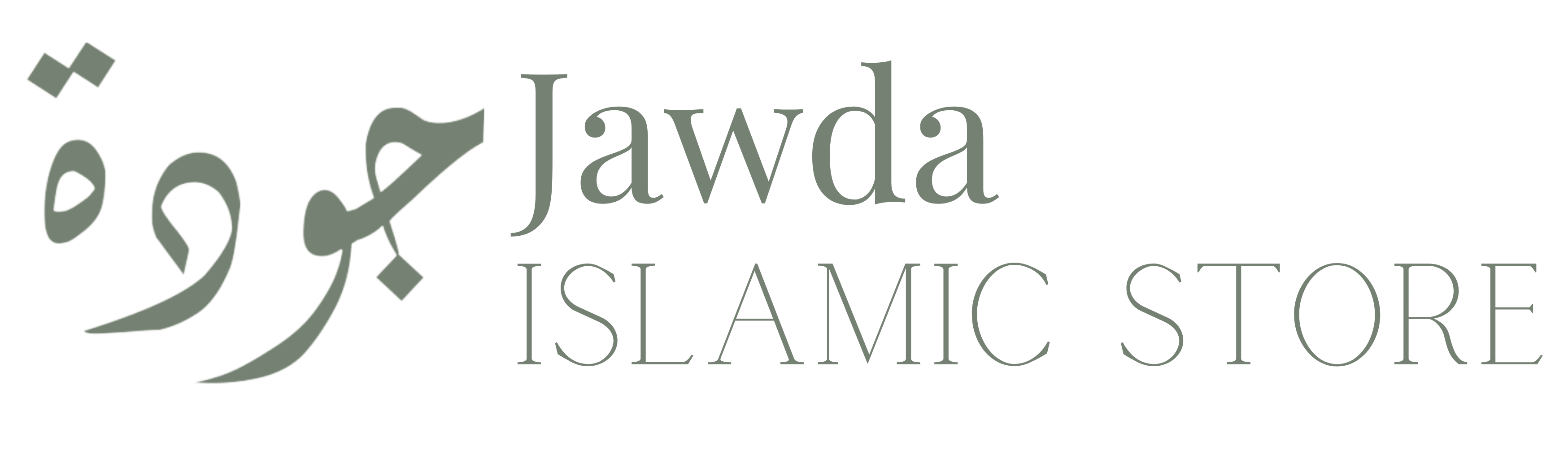 Jawda Islamic Store discount code